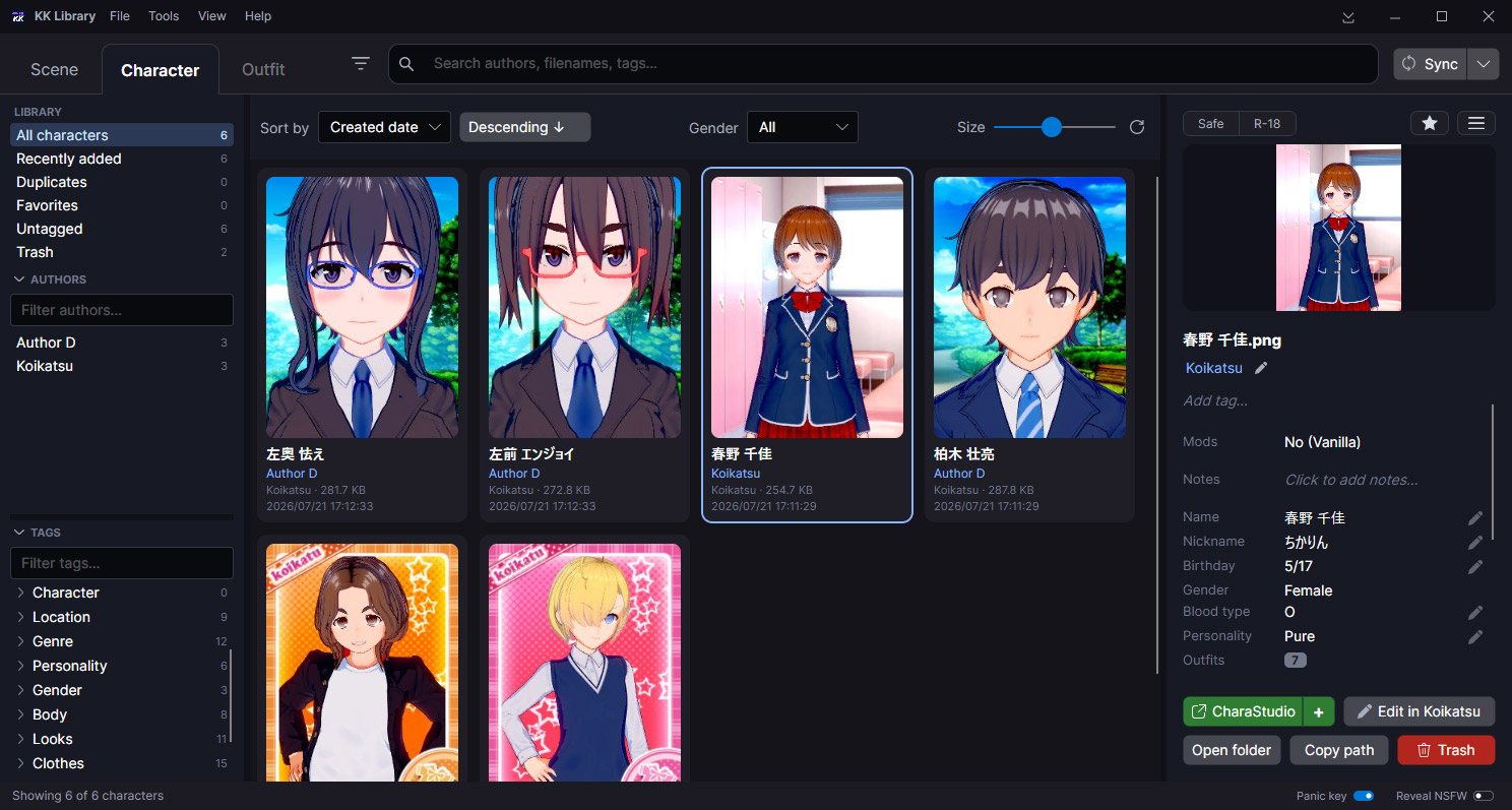 Character card management screenshot